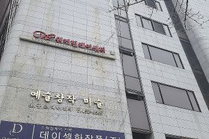 워커힐케어센터2 바로가기