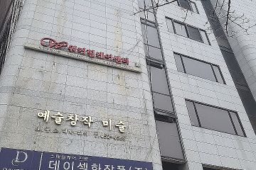 워커힐케어센터2