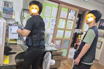 축복재가장기노인요양원