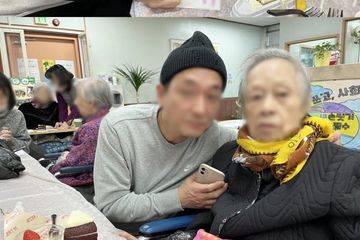 강북노인전문요양원