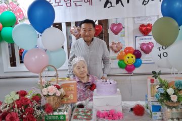 거목실버홈