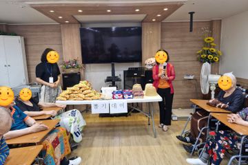 은평요양원