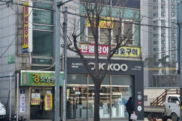 강이보이는요양원
