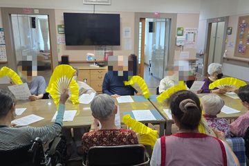 섬기는요양원