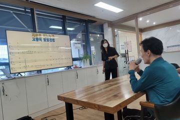 이삭요양원