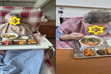 동작실버센터
