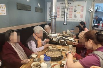 구립서초노인요양센터