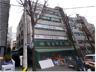 가족사랑요양원