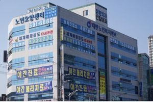 대한실버타운 바로가기