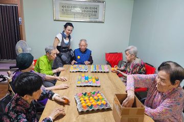 경인노인요양공동생활가정