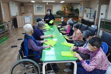 가족요양원