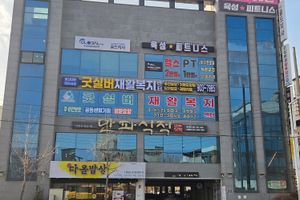 굿실버공동생활가정 바로가기