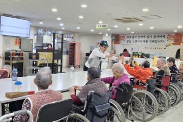 로뎀나무 요양원