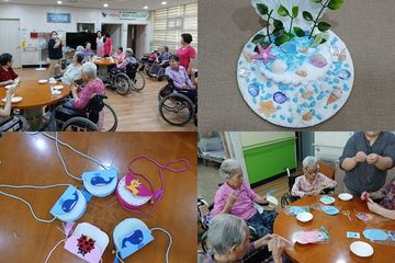 부천삼광전문요양원