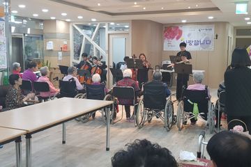 소사사랑요양원