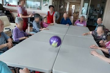 한빛요양원