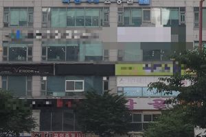 다원요양원3호 바로가기