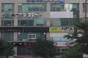 다원요양원3호