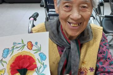 굿프랜드요양원