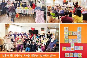 효마을구리요양원 바로가기