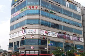 해밀실버복지센터