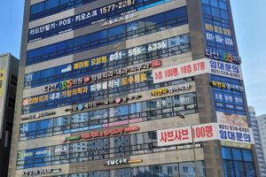 헤아림요양원 바로가기