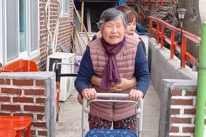 평화의집 바로가기