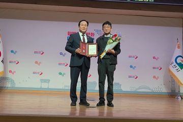 큰나무실버하우스