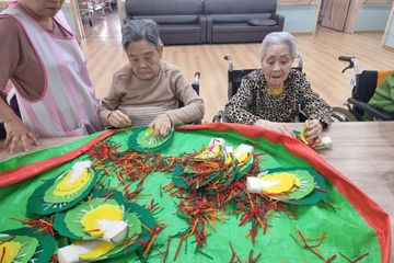 아이러브요양원