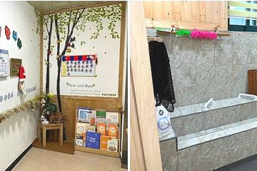 늘푸른사랑채 공동생활가정