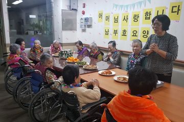 남부효요양원(화평)