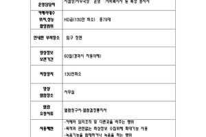 아델라실버케어B 바로가기