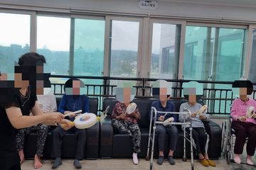 강릉부모사랑