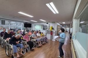 동해시노인의료복지센터 바로가기