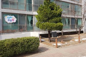 부영사랑요양원 바로가기