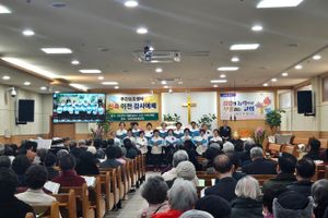 공주원로원 아담스하우스 바로가기