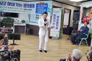 보화노인복지센터 바로가기