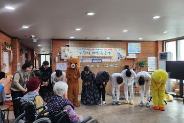 다솜노인요양공동생활가정