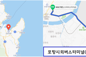 동해요양원 바로가기