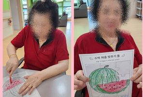 굿모닝실버빌 바로가기