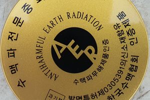 노인요양시설 황금연못요양원 바로가기