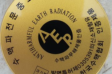 노인요양시설 황금연못요양원