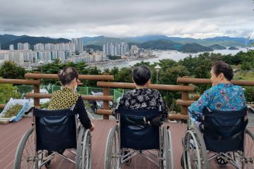 가경노인요양원