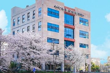 전주노블요양원