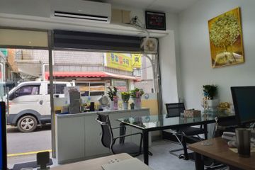 개나리방문요양센터