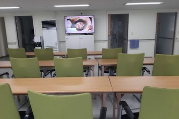 행복데이케어센터