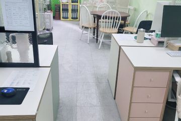 기쁨방문요양센터