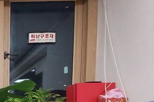 "창동"밀알재가복지센터 바로가기