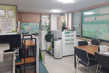 (A)정원재가복지센터
