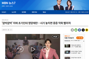다솜실버데이케어센터 바로가기